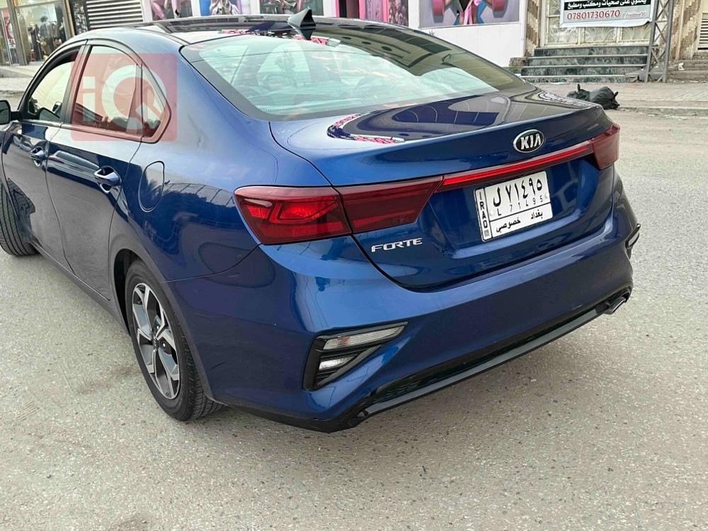 Kia Forte